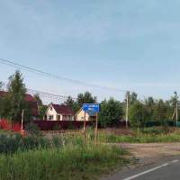 ���������� ���, ������������� �-�, ��� �������, ��� �����-6